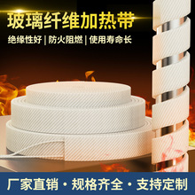 220V�����w�S�ӟᎧ�^���͸ߜ�늟Ꭷ�l�Ꭷˮ�ܵ�Ͱ�p�@�ӟᎧ