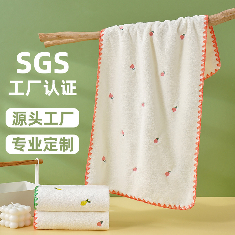 Coral Fleece Towel for Wash Face Household Women's Absorbent Hair-free Soft Couple's Hair-wiping Quick-drying Face Towel Coral Fleece Towel for Wash Face Household Women's Absorbent Hair-free Soft Couple's Hair-wiping Quick-drying Face Towel