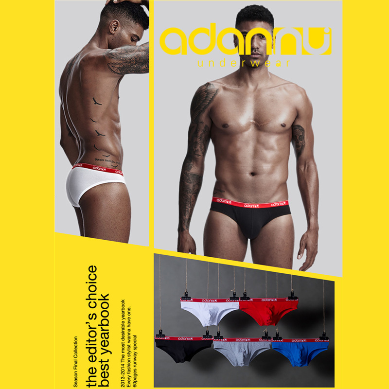 ADANNU new briefs men's solid color U convex three-dimensional crotch cotton sexy bikini underwear men's AD41