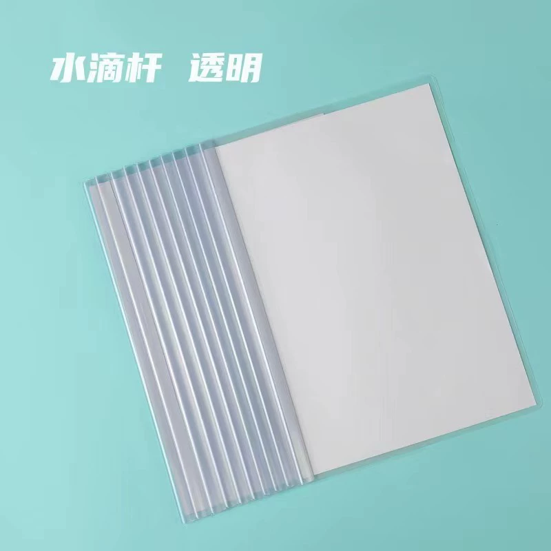 П pumping Clip Folder A3/A4, толстая прозрачная обложка, варианты водяной капли и треугольной штанги