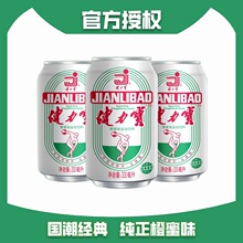 ������84���\����ϳ���ζ330ml*8�ޑ��f�o���늽��|����؛����