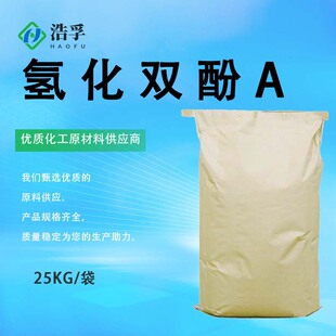 �仯�p��A 95%���Ϻ�������ЙC�ϳɘ�֬ԭ��hbpa80-04-6