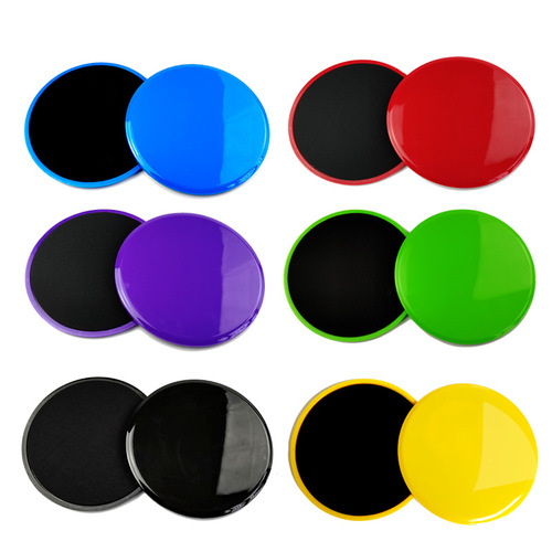 Gliding disc coordination training fitness gliding mat round 2 pieces rapid fitness gliding disc yoga gliding disc