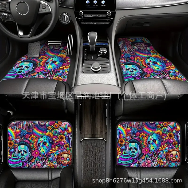 Temu Can Deliver Car Universal Four-Piece Set of Floor Mats for Main and Passenger Seats, Stain-Resistant, Wear-Resistant and Dust-Proof Floor Mats, Cab Mats