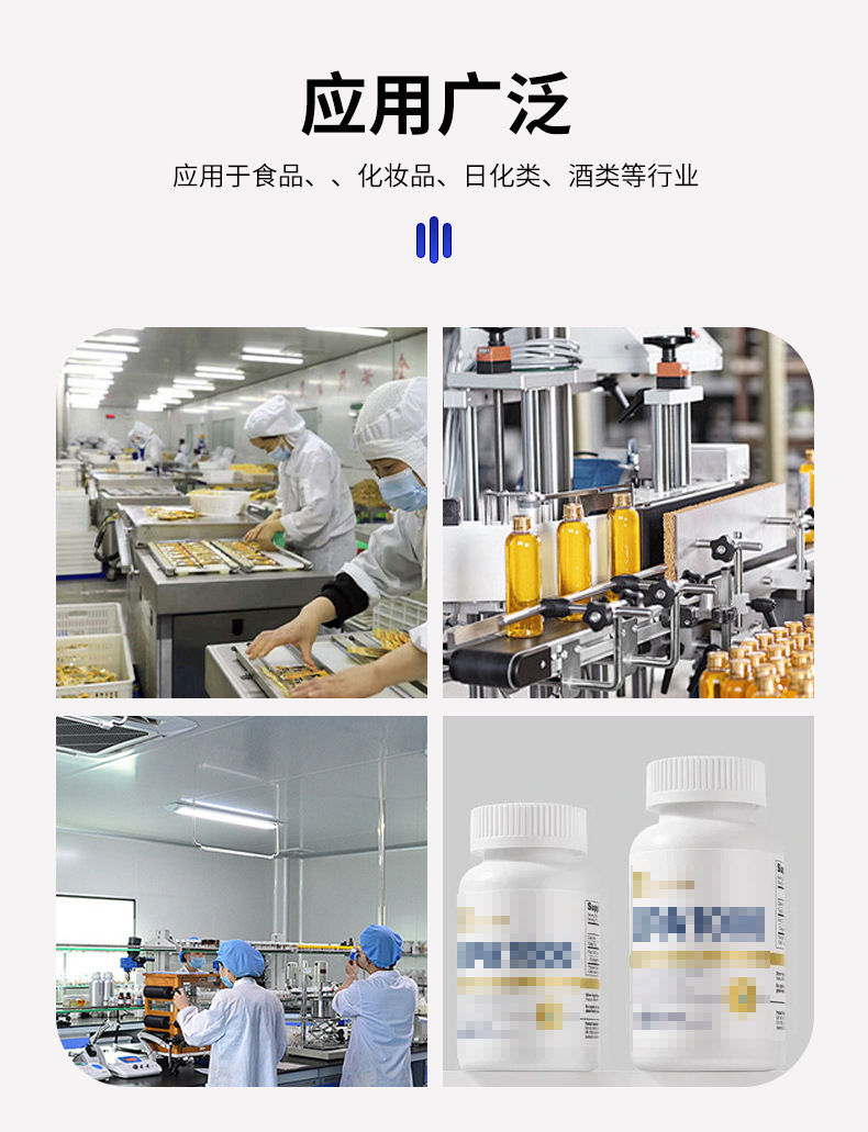 压敏垫片详情_08.jpg