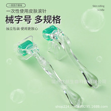 �S��ֱ�Iһ����Ƥ�w�L�192΢ᘾӼ�ˮ���^Ƥˮ�⌧��羳����