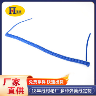 ����5525�p�K���ɾ� PU���ɾ� ��о�{ɫPU���ɾ�������DC���ɾ�