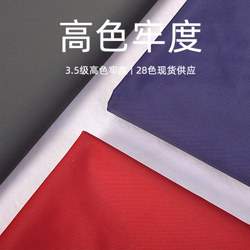 ��Ҽб�׽�������ˮ͸ʪ�ﶬ����²��ϻ����ɽ����������������