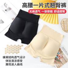 ����ƽ�Ǽ�ƨ�ɹ̶����d�|�S��ѝ�ո����wѝ�N������������