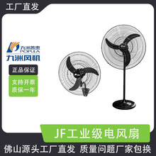 �����ջ�JF���I��L�ȏ���ţ���ȴ��ʹ��S�u�^���L�ȱڒ������