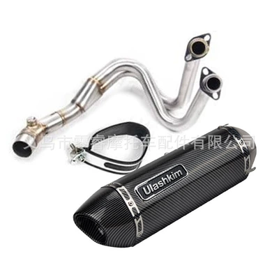 Motorcycle exhaust pipe: 650R Z650 17-21 - front-section-special-shaped-large-square-c