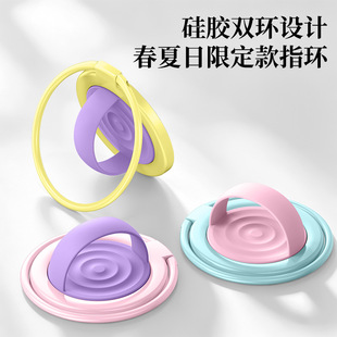 �¿��p�h���zmagsafe�����֙C֧��ײɫ��Ͱ�360&deg;�ۯB���Dָ�h��