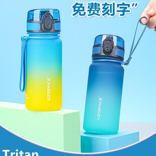 UZSPACE��ͯˮ����Ů��С�W���όW���ñ��������\�ӱ�y��ˤˮ��