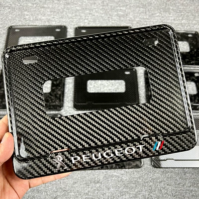 Frame Carbon Fiber License Plate Nömrə qabı - logo-model-delivered-with-stainless-steel-screwsshockproof-pads