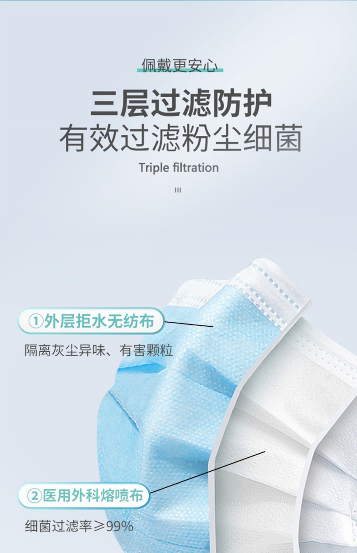 详情1 (22).jpg