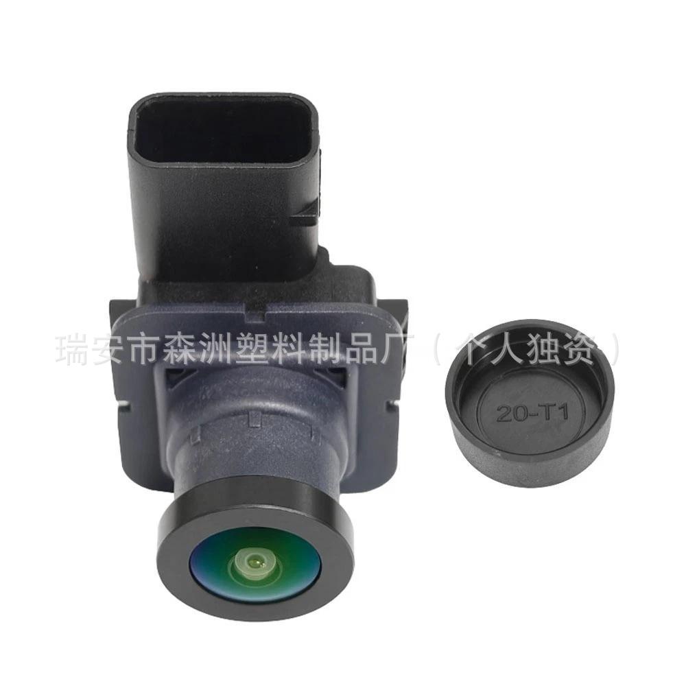 Suitable for Ford Ck4Z-19G490-A Reversing Rearview Camera, Parking Assist Camera, Car Camera