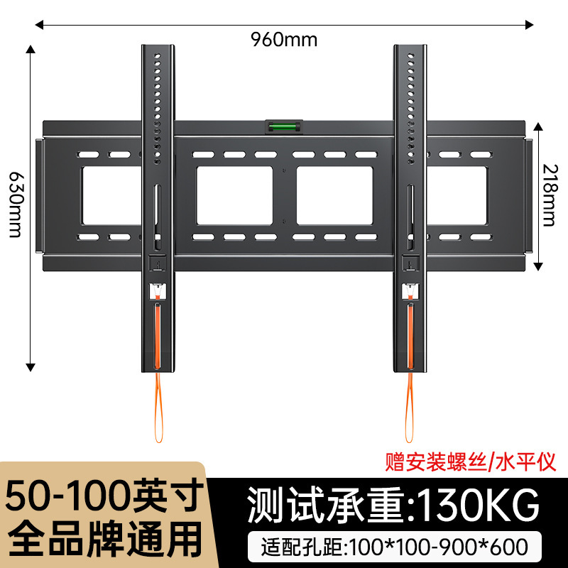 テレビラックユニバーサル壁掛けラック厚みのあるテレビラック Hisense Skyworth TCL など 55 65inch に適しています|undefined