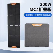 ��Ʒֱ�N200W��yʽMC4̫����ۯB�� ̫���늳ذ�̫����ۯB��