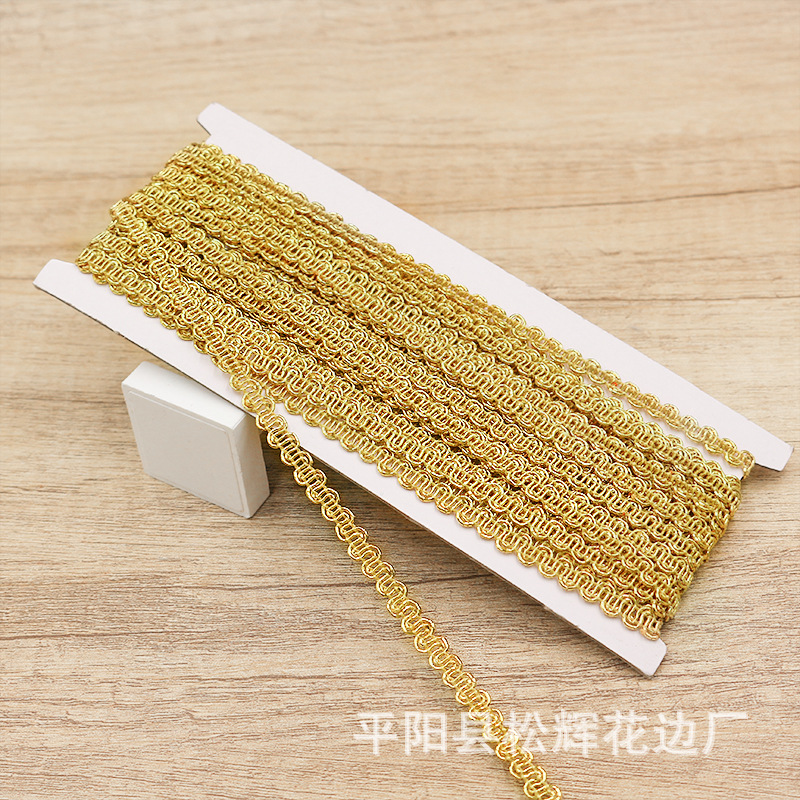 [10 M una tarjeta] 7mm de ancho de dos colores oro y plata ola pequeño encaje DIY ropa para niños cortina ropa de mujer accesorios decorativos