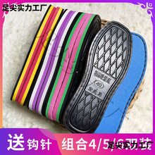 Ь�����z݆̥Ь�׵������lë��Ь�׹�Ь����Ь��һ�����l���]hcds