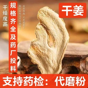 �ɽ�Ƭ��ș�� �ɽ�  ���С�S��  ���z �ڽ� ��̼  ֧��ș�z