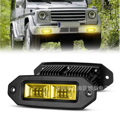 Cross-Border Hot Selling Embedded 40W İşçi projektorları - 6inch-yellow-light