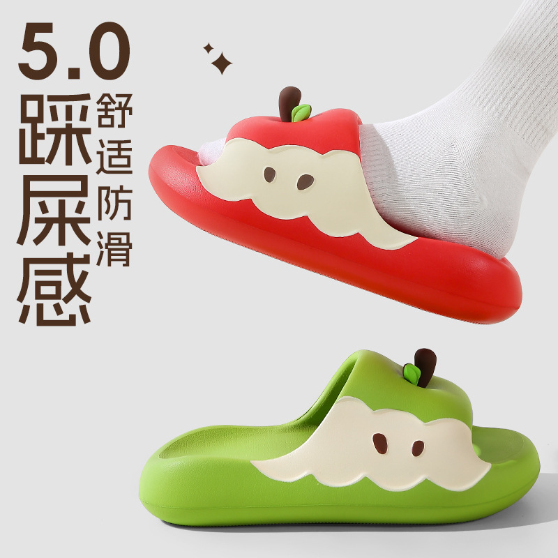 粉蓝鸳鸯苹果拖鞋女夏季网红卡通防滑洗澡用女款凉拖夏日外穿必备|undefined