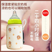 �羳С��ͨ��USB��ƿ�����׋냺�����yʽů���׼��üӟ�������