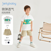 jellybaby��Сͯ�����ļ������·������˶��������¿�5����ͯ��װ