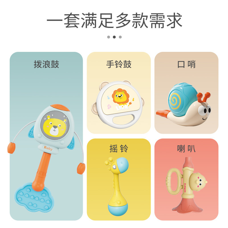 Traje de instrumentos musicales para bebés Orff de venta caliente transfronteriza traqueteo para bebés