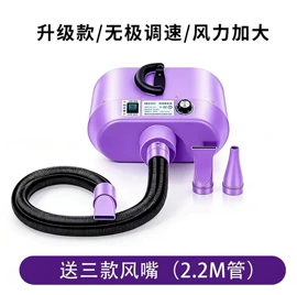 狗狗清洁;美容台;宠物饮水机