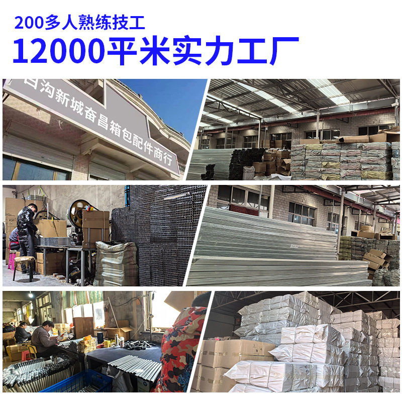 Fábrica al por mayor espesado material ABS resistente al desgaste para reducir la carga de hombro bolsas escolares de estudiantes barra de tracción carro accesorios de rueda inferior