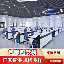 监控操作台指挥中心控制台调度台监控中心工作台弧形2联3联监控台