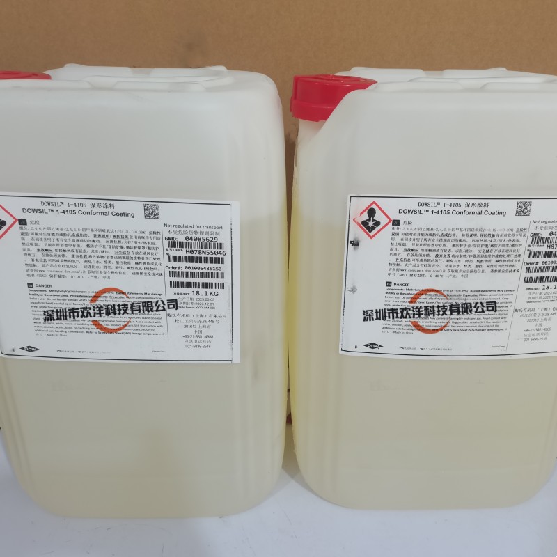 DOWSIL陶熙道康宁1-4105保形涂料PCB电路板防护涂层快速热固化