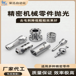 ���x�Ӓ�����ӹ����P��~��\���X�Ͻ�8K�R��ȥë���͸��g��ɰ