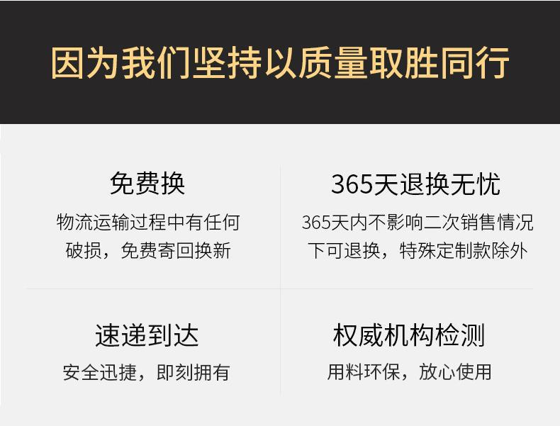 太空极简_02