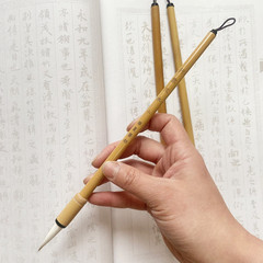 行雲流水兼毫毛筆大中小楷書法國畫楷書培訓老師學生練習毛筆批發
