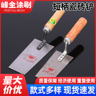 �̱��ɴu�P ���P�ɴu�P �������u���ҳػҳ���Ĩ�൶��𹤾����l