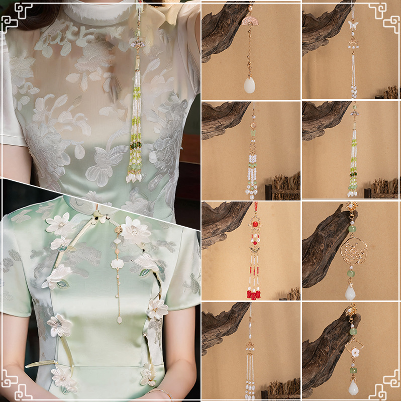 Ancient Style Cheongsam Lapel Pendant Tassel Buckle Butterfly Lotus Pearl Pendant Han Dynasty Tea Suit Lapel Brooch Accessories
