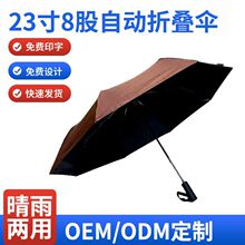 �S�Ҷ���8��23ֱ�����������Â��p���ۯB��ꖂ�����V���