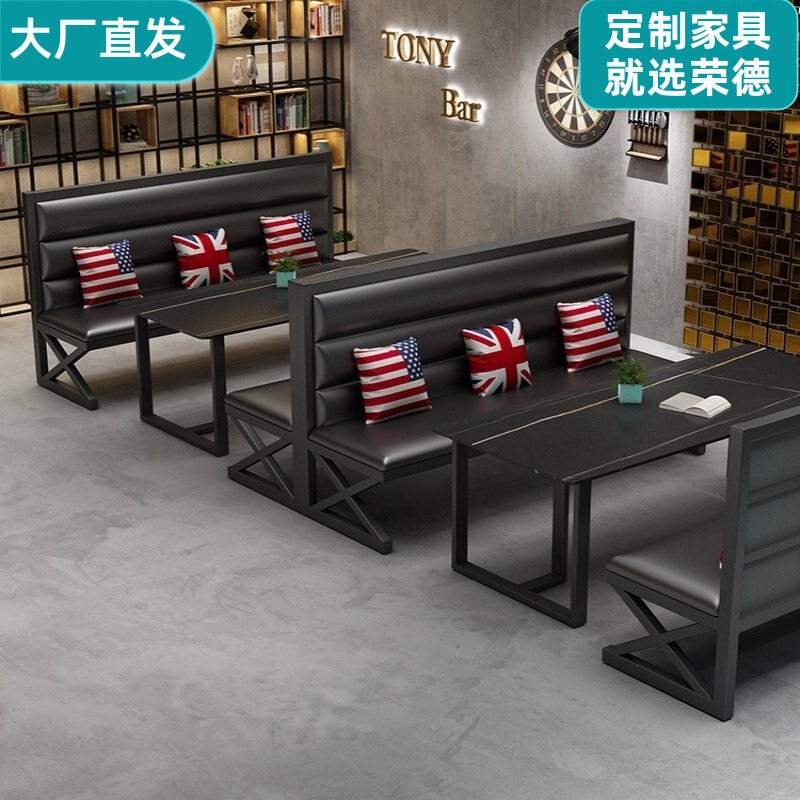 Industrial style milk tea shop hamburger grilled fish back-to-back barbecue shop table and chair cleaning bar restaurant Music Bar deck sofa
