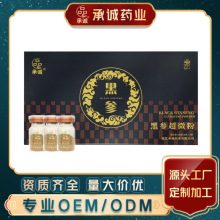 �څ���΢�� OEM�N�ƴ����ɶ��� �L��ɽ�˅������ŕ� ����ƿ�b