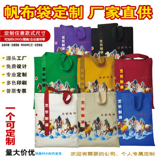 �������� ��logo�h�����a����Ӗ��ƴ�ӏV���޲����h��ُ����� ��