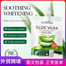 ȫӢ��SADOER�J�C�澏�������z �aˮ�������n�J�C�z�羳���Q���l