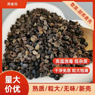 �S��ֱ�N���w�������w�����ߜ�ˮϴ�o�҉m�B�����^��������w��Ƥ