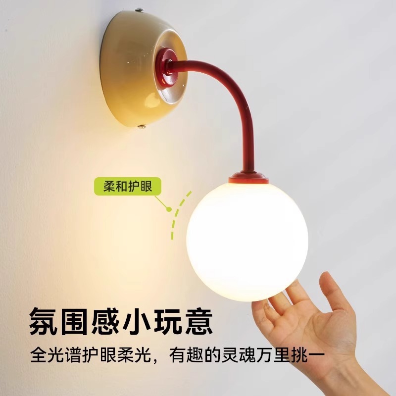 lámpara de pared doméstica lámpara de entrada lámpara de dormitorio crema lámpara de decoración de la habitación de los niños lámpara de la sala de estar viento de atmósfera para niños apagado lámpara de espalda