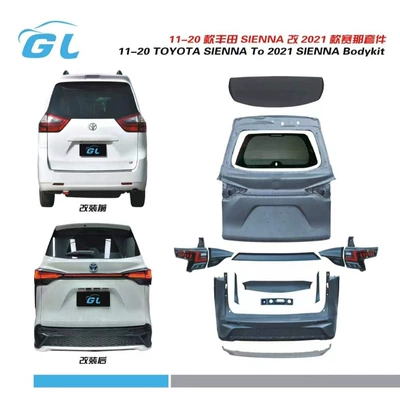 Sienna XSE Sport version front – Big Surrounded