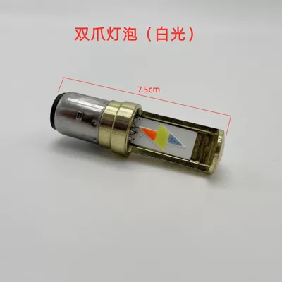 Motorcycle headlights, headlights – Vehicles