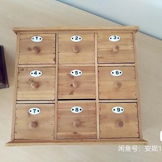 오래된 로그