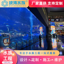 ͸�������������~��ˮ���^�~�׺����^�OӋʩ�����b�A�δ��~�׶���